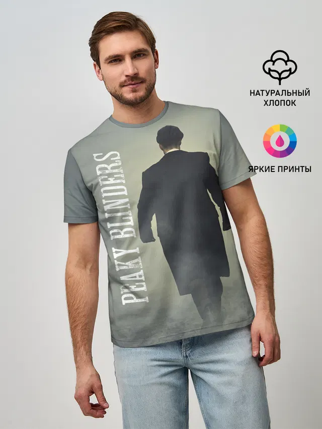 Мужская базовая футболка с принтом «Flat cap»