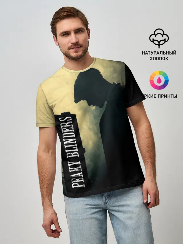 Мужская базовая футболка с принтом «Silhouette»