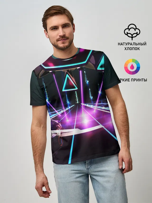 КИБЕРГОРОД
