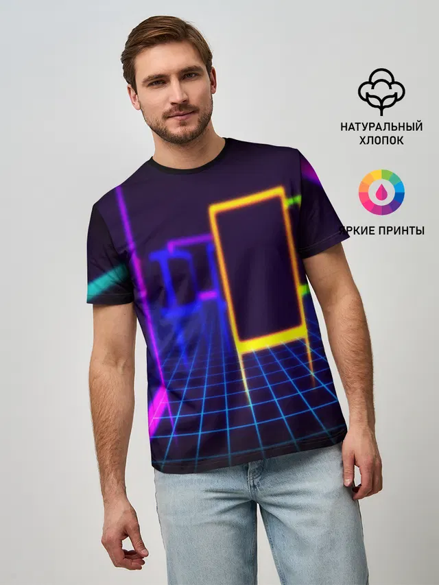 NEON STYLE