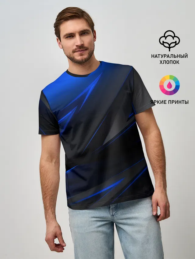 Blue and Black