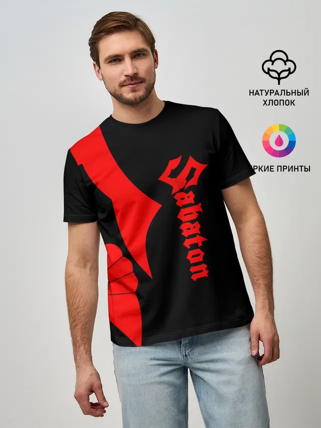 Мужская базовая футболка с принтом «Logotype»