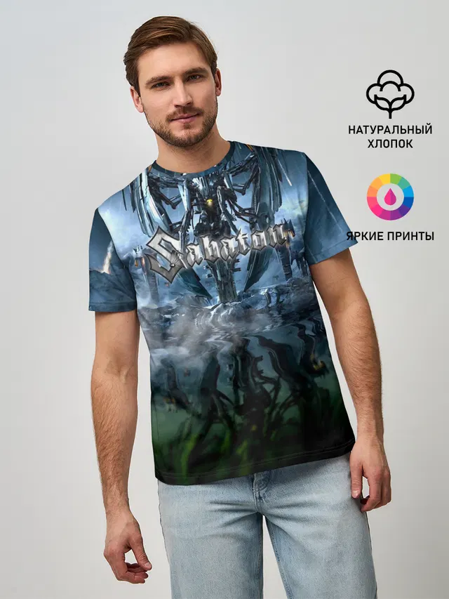 Мужская базовая футболка