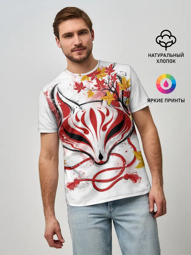 Берсерк Синий Экзорцист