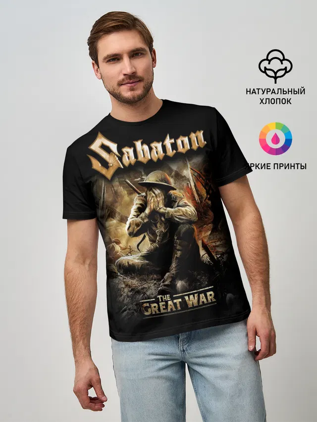 Мужская базовая футболка с принтом «Разный рок — Sabaton»