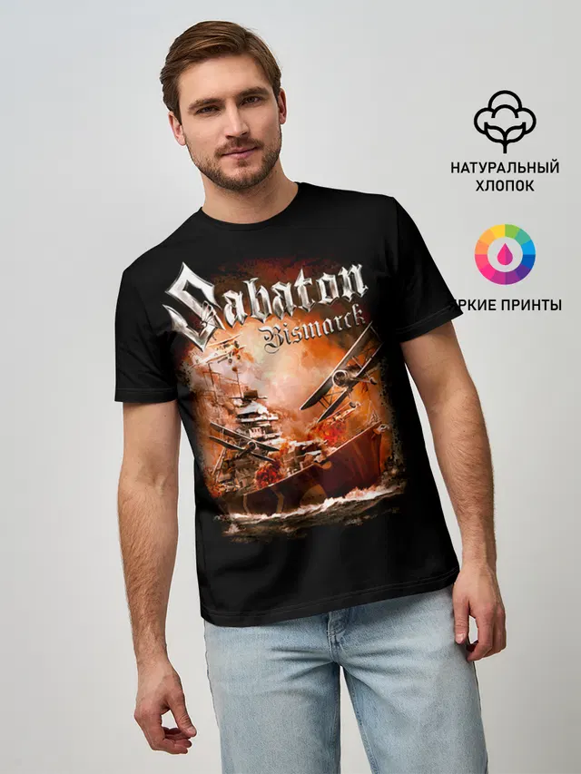 Мужская базовая футболка с принтом «Sabaton»