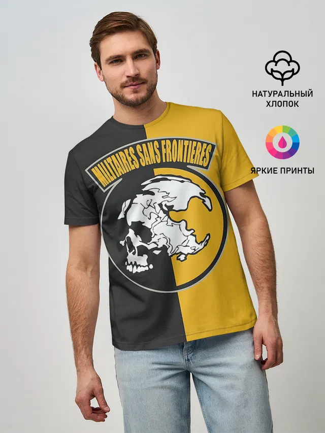 Мужская базовая футболка