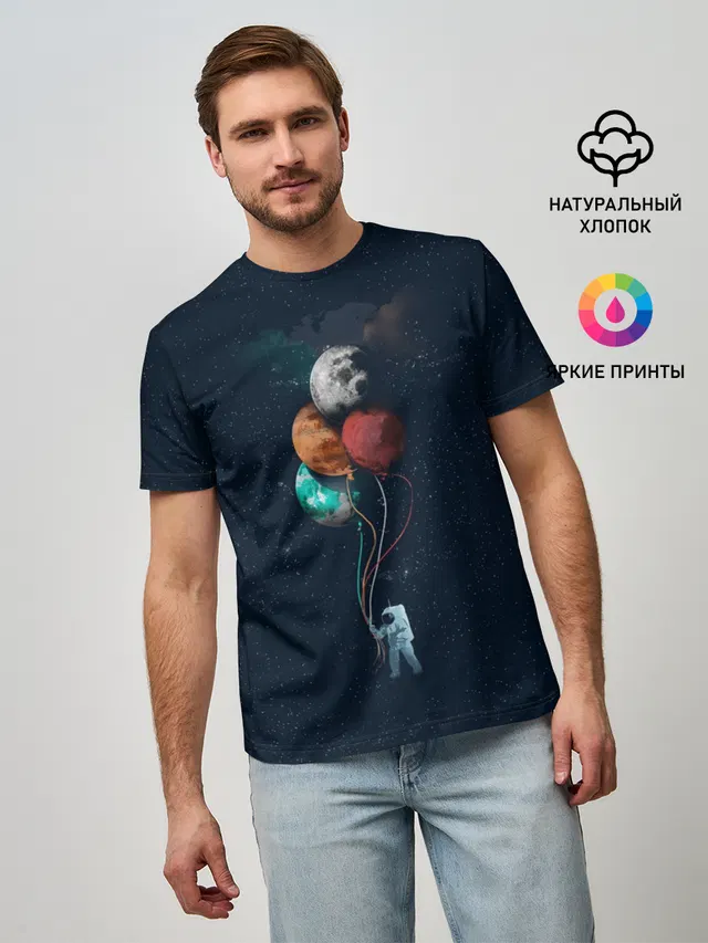 Космонавт с Планетами