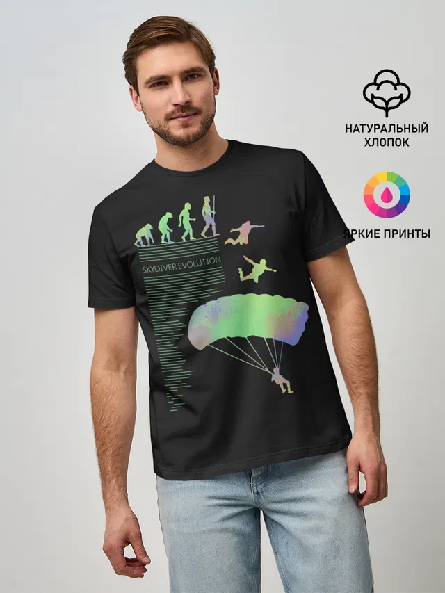 Skydiver evolution