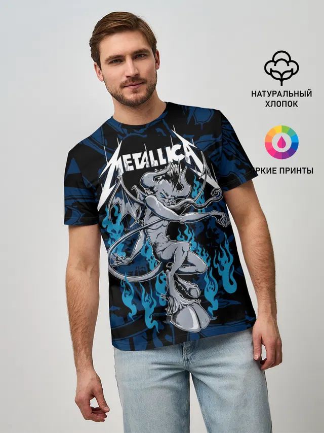 Metallica