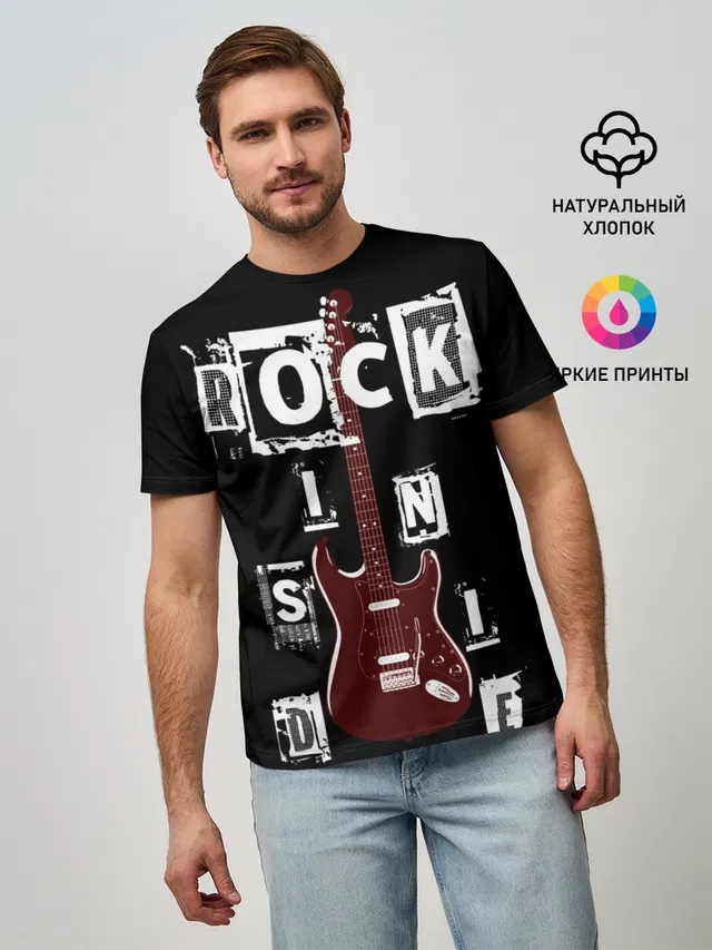 Rock