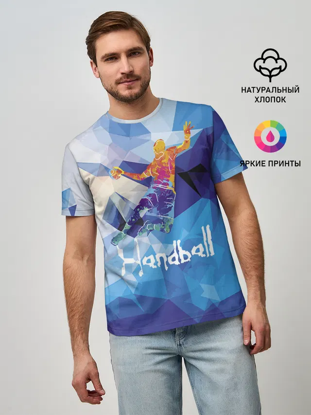Handball