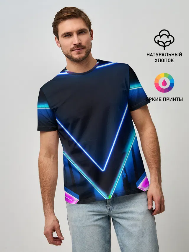DISQUARED NEON