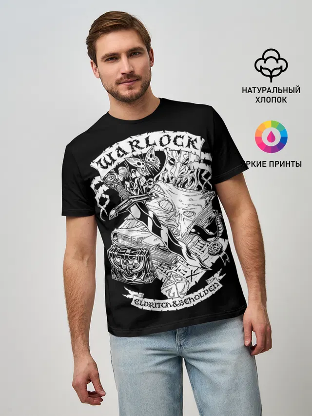 Мужская базовая футболка с принтом «Warlock»