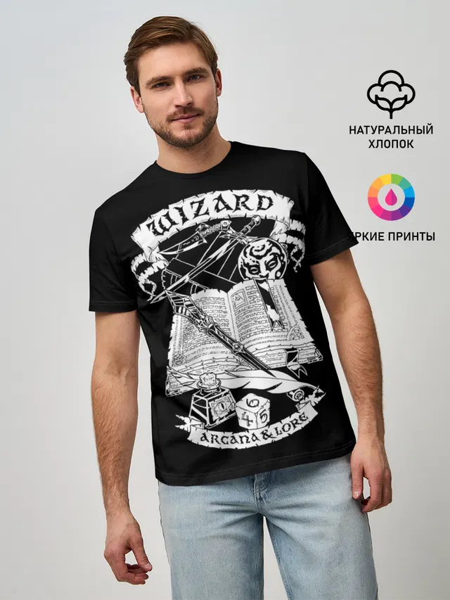 Мужская базовая футболка с принтом «Wizard»