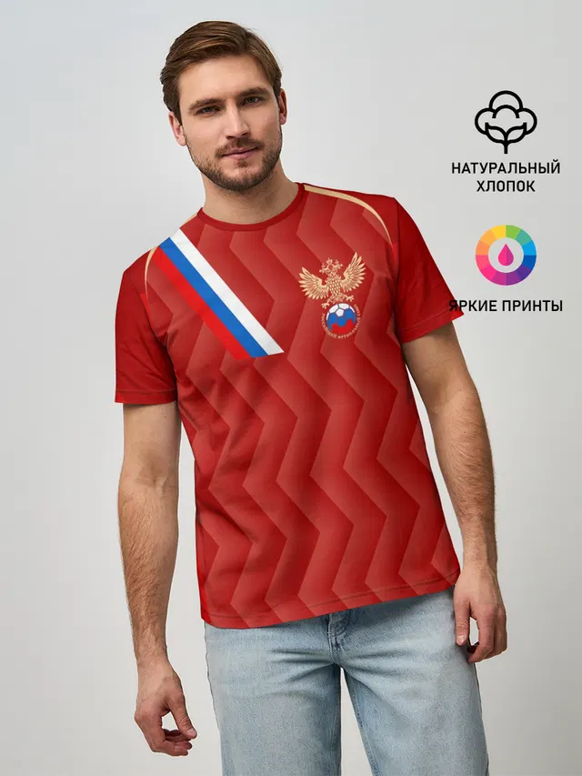 Футбольный союз