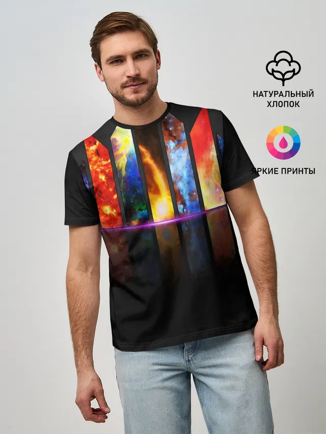 GALAXY