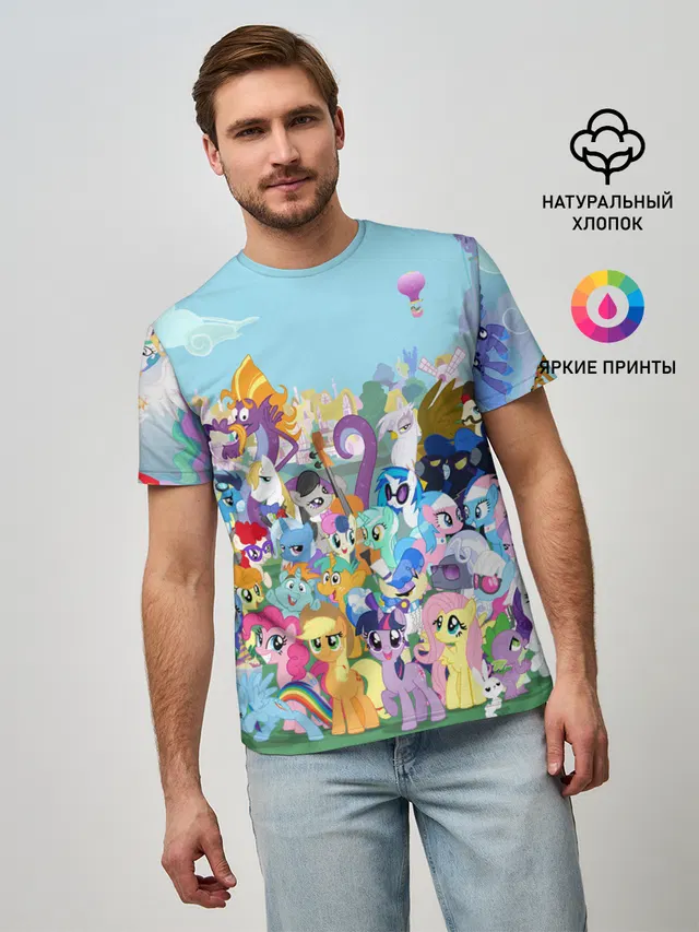 Мужская базовая футболка с принтом «My Little Pony»