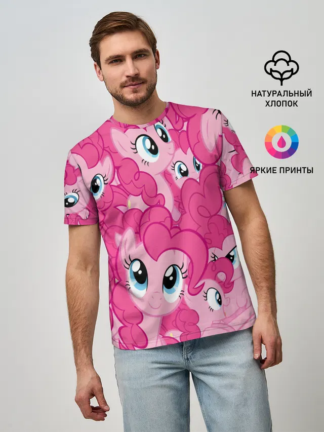 ПОНИ