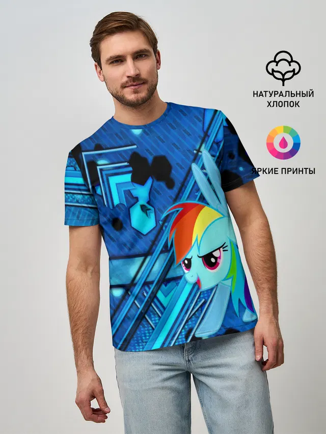 Мужская базовая футболка с принтом «My Little Pony»