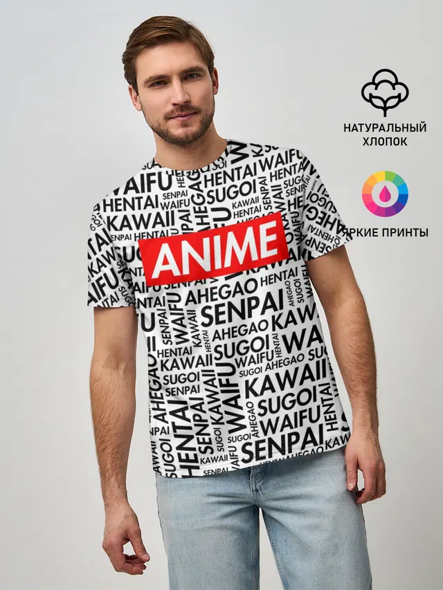 Мужская базовая футболка с принтом «Anime Waifu»