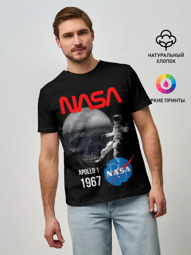 Nasa Apollo 1 1967