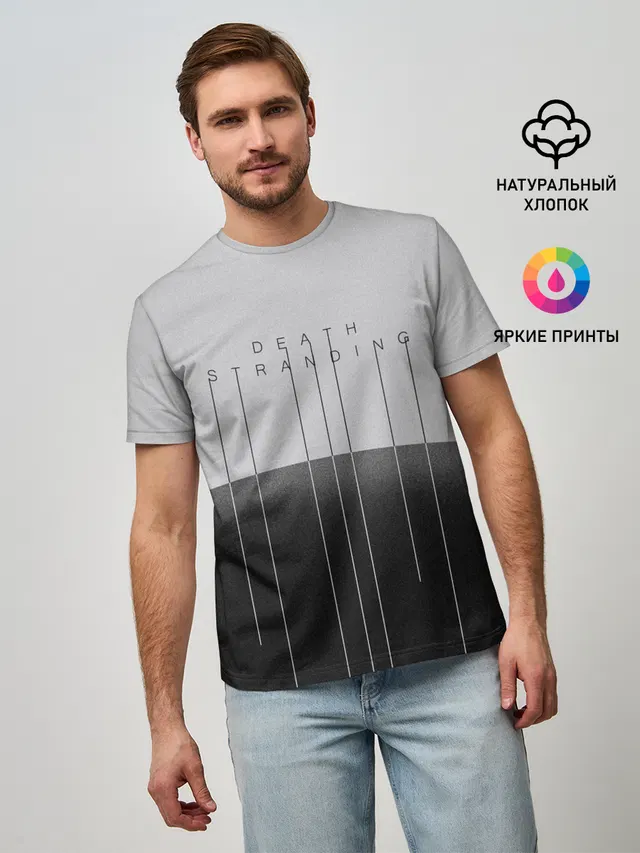 Мужская базовая футболка с принтом «Minimalism — DS»