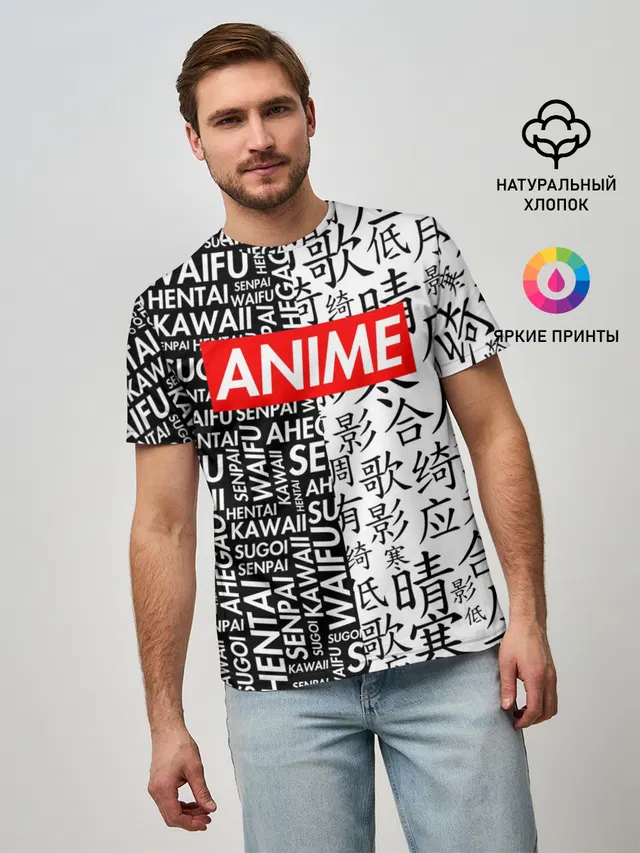 Мужская базовая футболка с принтом «Anime black&white»