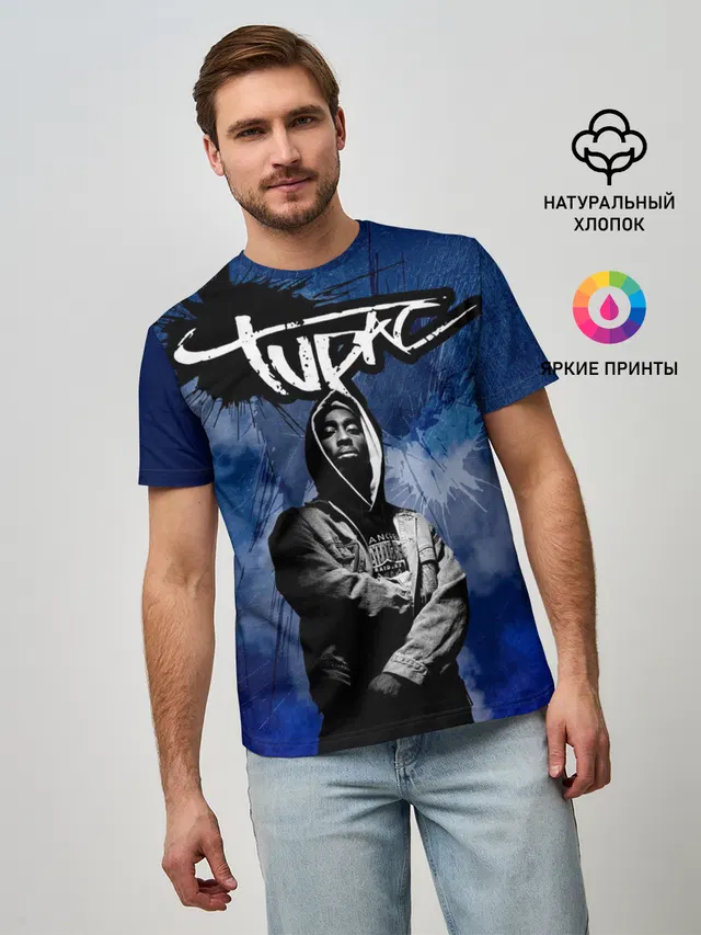 Мужская базовая футболка с принтом «Зарубежные — 2Pac»