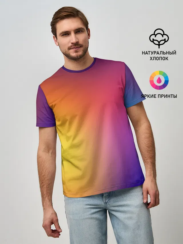Abstract gradient colors