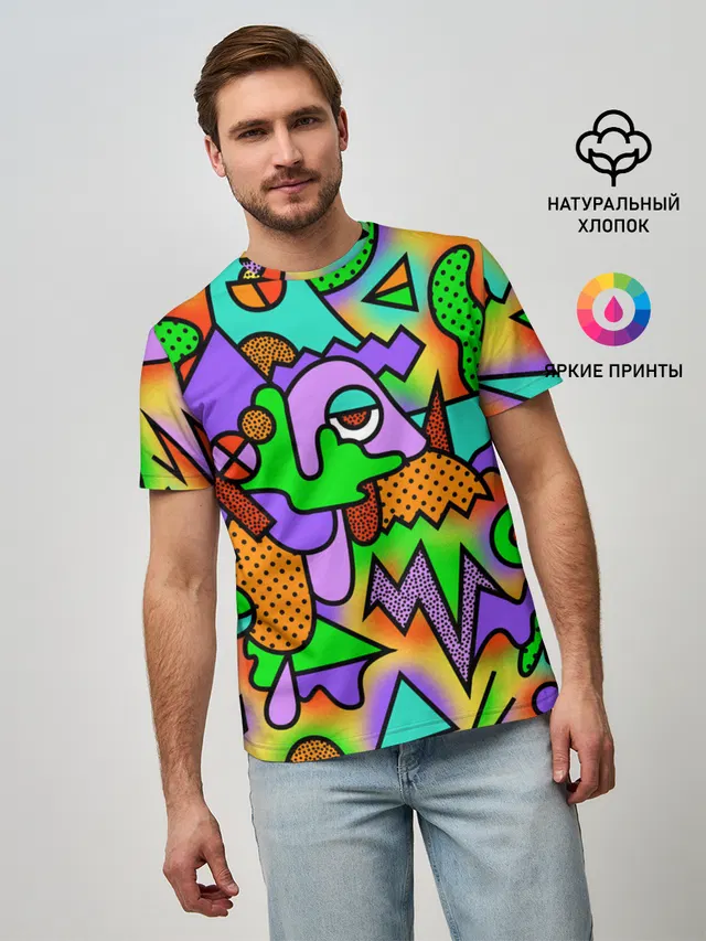 PSY GEOMETRY