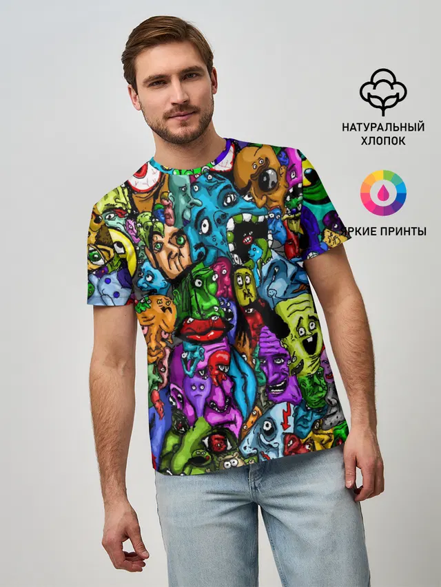 МЕМЫ