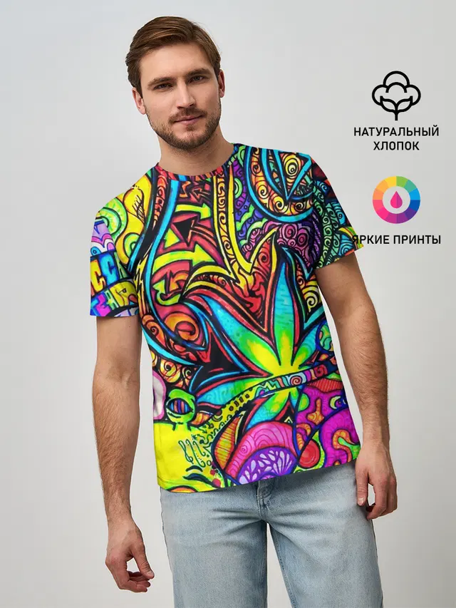 ABSTRACTION PSY