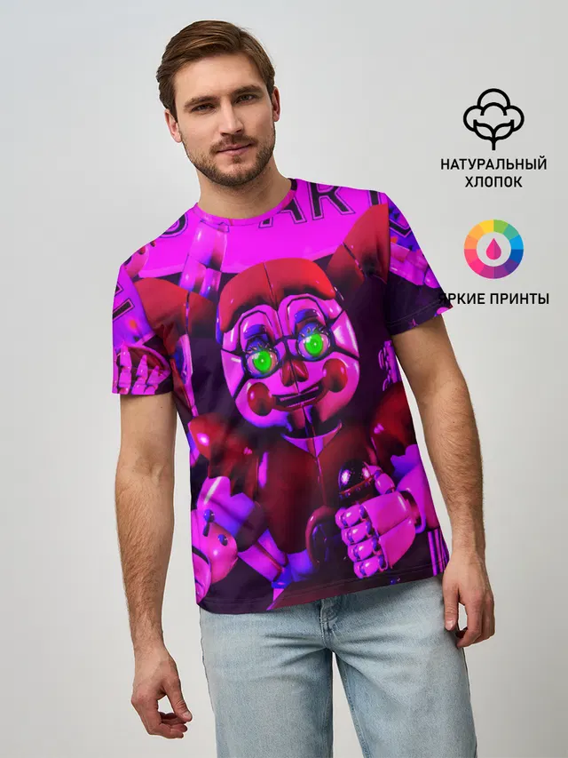 Мужская базовая футболка с принтом «Five Nights AT Freddys»