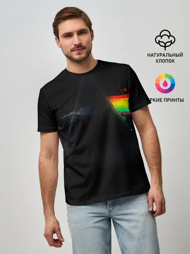 Мужская базовая футболка с принтом «Prism»