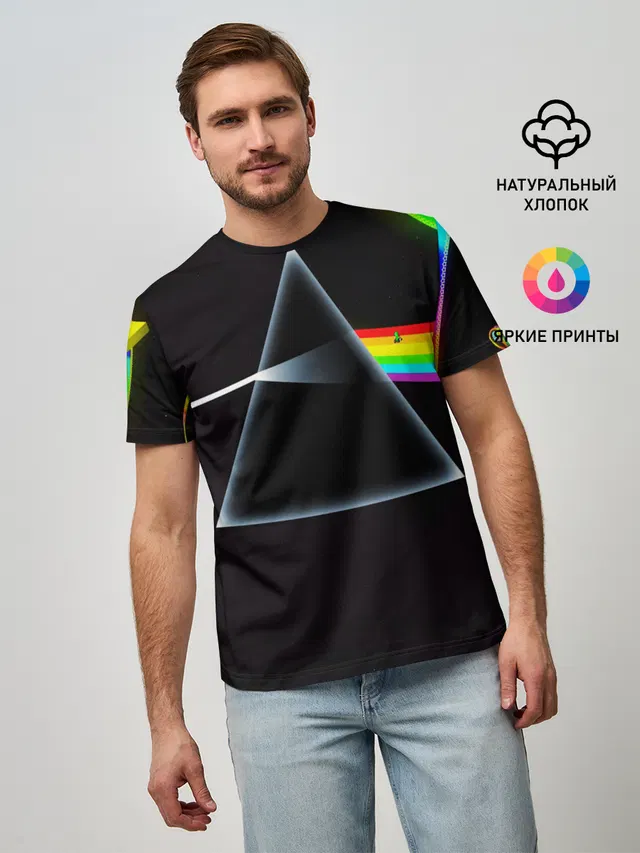 PINK FLOYD