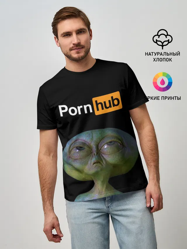 Alien and Porh Hub