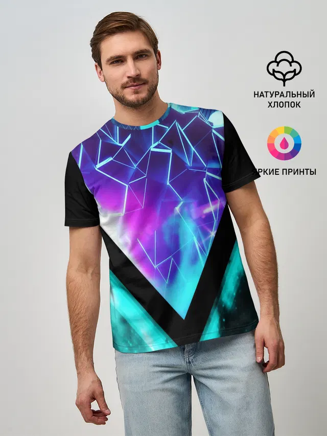 NEON GEOMETRY