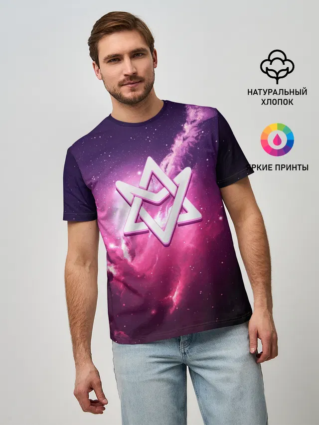 Мужская базовая футболка с принтом «ASTRO»