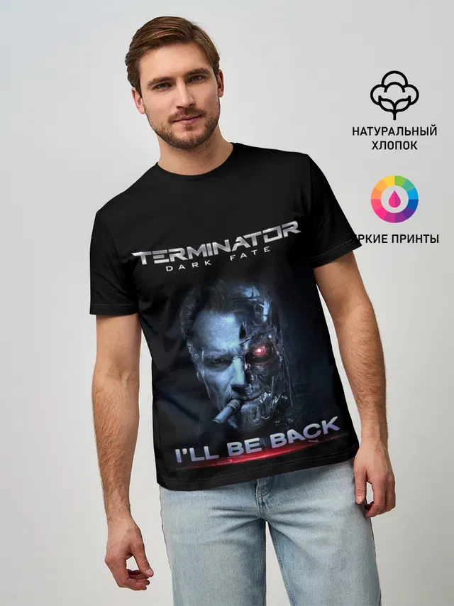 Terminator Dark Fate