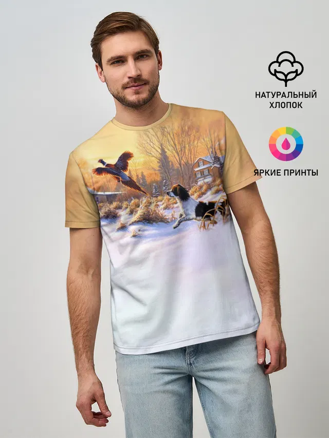 Собака и фазан