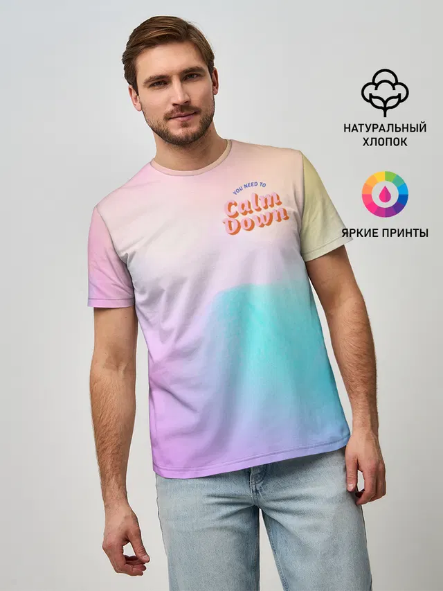 Мужская базовая футболка с принтом «Calm Down»