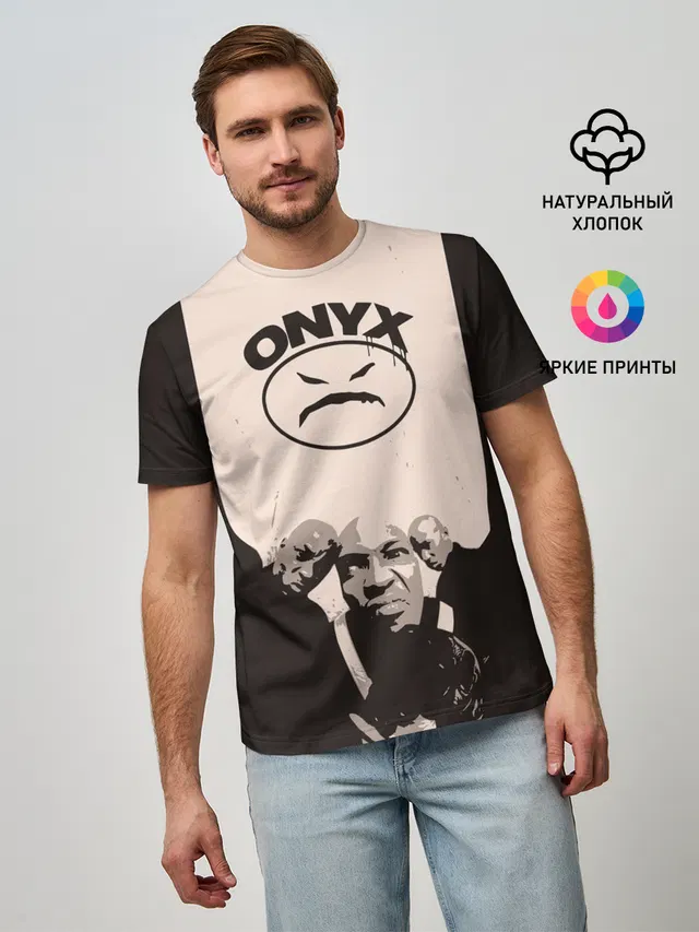 Onyx