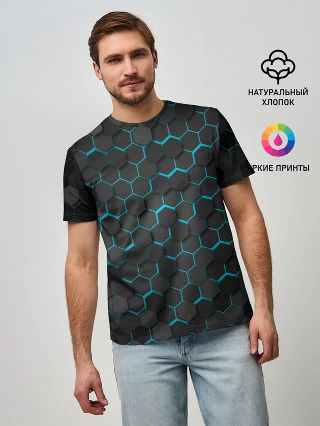 Turquoise Octagon