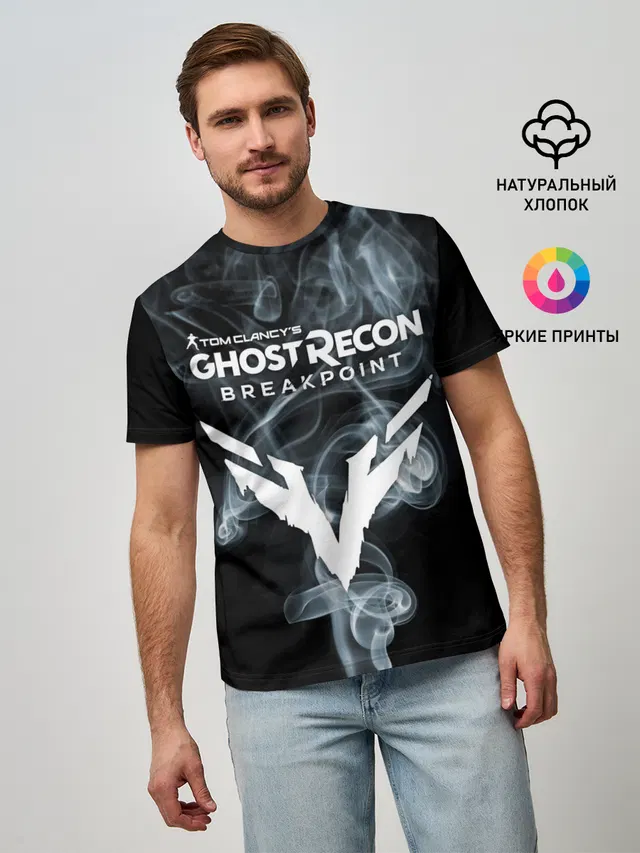 Мужская базовая футболка с принтом «Разные игры — GHOST RECON BREAKPOINT»
