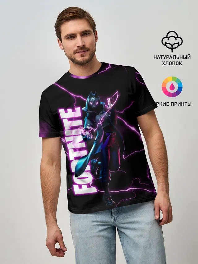 ТАНУКИ FORTNITE