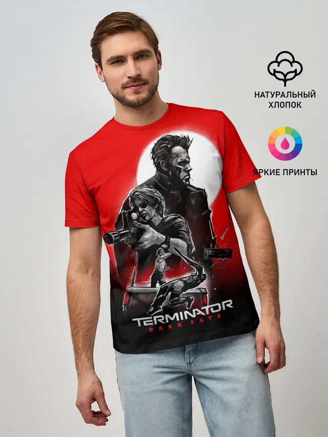 Terminator: Dark Fate