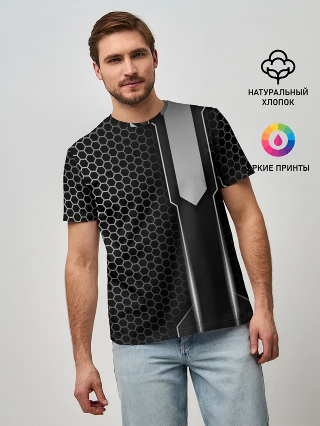 Кибернетическая броня