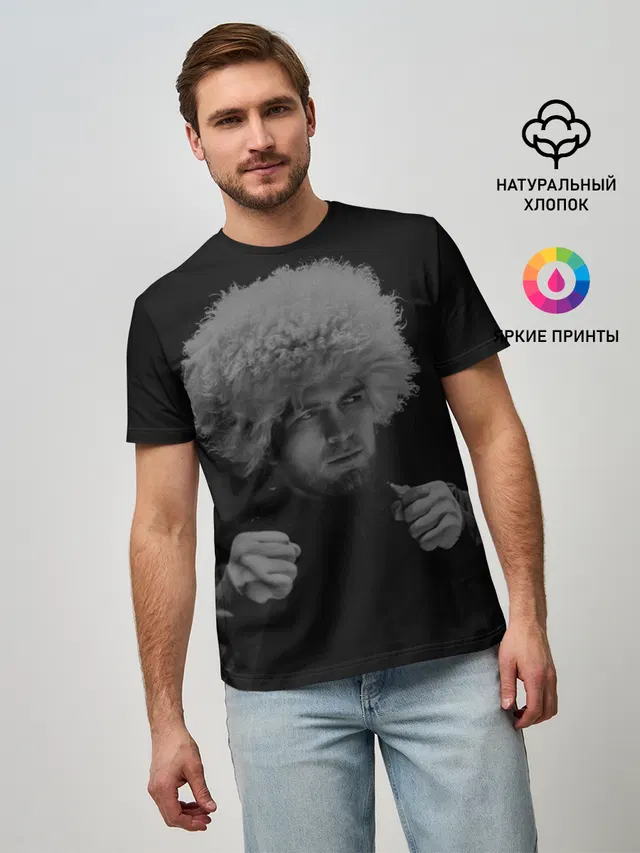 Хабиб Нурмагомедов