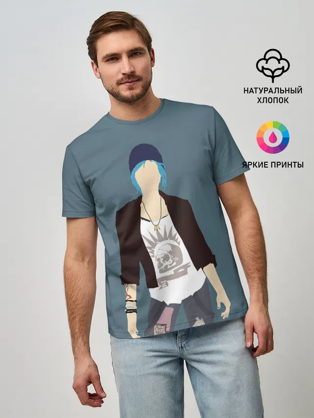 Мужская базовая футболка